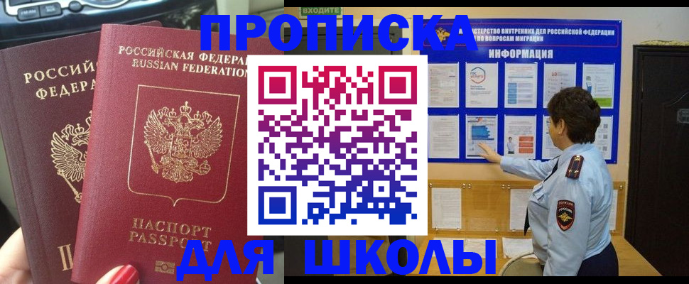 форма 3 в Красноуфимске